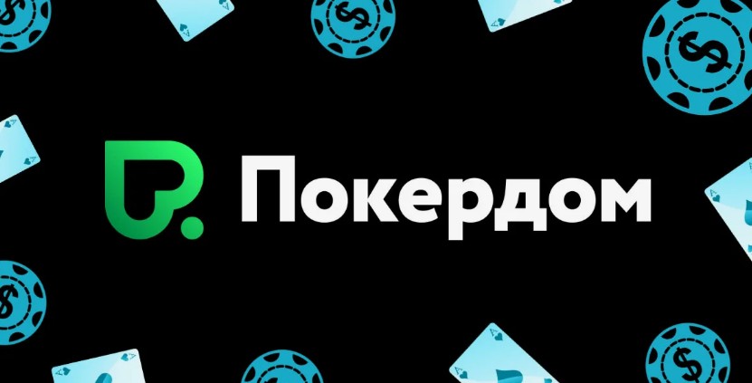Как играть в Техасский Холдем Casino poker 