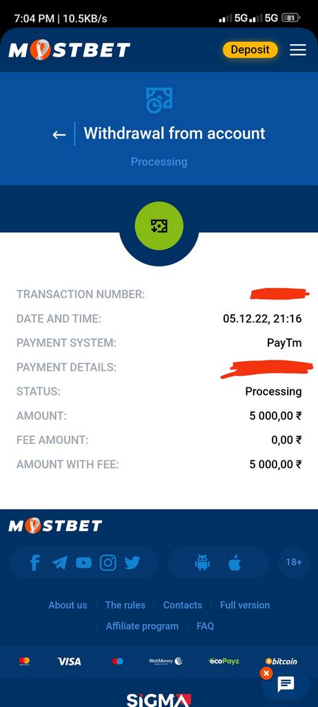 Mostbet: online sázková kancelář a provozovna hazardních her v České republice Mostbet: online sázková kancelář a provozovna hazardních her v České republice